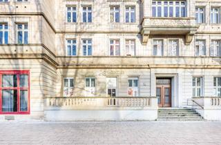 Gewerbeimmobilie kaufen in Frankfurter Allee 25, 10247 Friedrichshain, STALINBAUTEN, Frankfurter Allee: bis 2029 vermietete Gewerbeeinheit, 5,4% Rendite