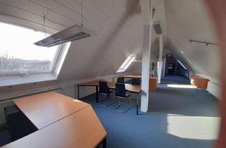 Büro zu mieten in 73230 Kirchheim, Bürofläche in Kirchheim-Teck zu vermieten