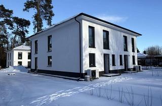 Doppelhaushälfte kaufen in 15827 Blankenfelde-Mahlow, Bezugsfertige Neubau-Doppelhaushälfte mit exklusiver Luxusausstattung und privater Zufahrt