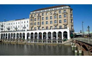 Gewerbeimmobilie mieten in 20354 Neustadt, ALSTERARKADEN | ab 8m² bis 56m² | flexible Vertragslaufzeit | PROVISIONSFREI