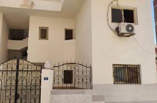 Wohnung kaufen in 61348 Bad Homburg, Bad Homburg vor der Höhe - Wohnung Hurghada Dahar