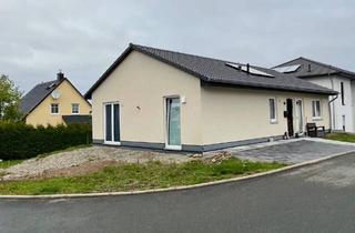 Einfamilienhaus kaufen in 99439 Ettersburg, Am Ettersberg - Einfamilien-Haus in Ettersburg (Weimar) im Bungalowstil