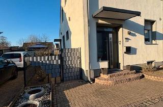 Einfamilienhaus kaufen in 45896 Gelsenkirchen, Gelsenkirchen - Reihenendhaus Gelsenkirchen Hassel