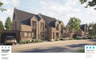 Doppelhaushälfte kaufen in Moerser Straße 32 (Haus 1), 41564 Kaarst, Familientraum mit Südgarten - Neubau einer Doppelhaushälfte (8mx12,2m) mit 274 qm WNfl. in Kaarst