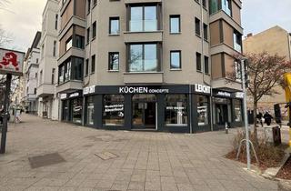 Büro zu mieten in Neue Kantstraße, 14057 Charlottenburg, Gewerbefläche / Büro / Laden