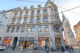 Praxen mieten in Kleinschmieden, 06108 Altstadt, Moderne Praxis im Ärztehaus am Kleinschmieden zu vermieten