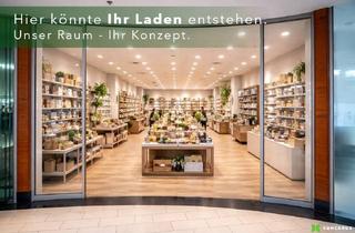 Geschäftslokal mieten in Königstraße 84-96, 23552 Innenstadt, Attrative Einzelhandelsfläche im Haerder-Center