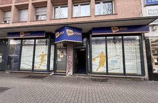 Geschäftslokal mieten in 68161 Schwetzingerstadt, Attraktive Ladenfläche am Wasserturm