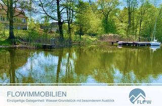 Grundstück zu kaufen in 15746 Klein Köris, Einzigartige Gelegenheit: Wasser-Grundstück mit besonderem Ausblick