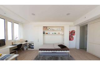 Wohnung kaufen in Helene-Mayer-Ring, 80809 Milbertshofen-Am Hart, Nutzen Sie Ihre Chance | Denken Sie jetzt an Ihre Zukunft | Flexible Eigennutzung oder Kapitalanlage