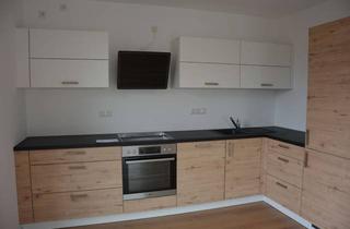 Wohnung mieten in Apelwiese, 85540 Haar, Modernes Wohnen in Haar: Stilvolle Neubauwohnung mit Loggia