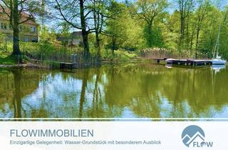 Grundstück zu kaufen in 15746 Groß Köris, Einzigartige Gelegenheit: Wasser-Grundstück mit besonderem Ausblick