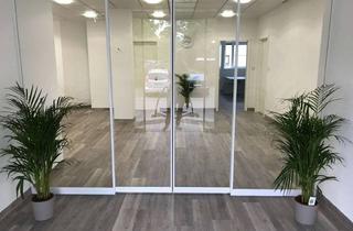 Büro zu mieten in Hanns-Martin-Schleyer-Strasse, 76744 Wörth, Es sind wieder Büroflächen im begehrten Gemeinschaftsbüro Wörth/Rhein frei