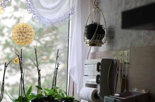 Wohnung kaufen in Lessingstraße, 04643 Geithain, Zwei Eigentumswohnungen im Paket – sichere Mieterträge + Renovierungspotenzial!