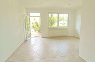 Gewerbeimmobilie mieten in Lindenallee 19c, 18519 Reinberg, Top Lage! Gewerbeeinheit mit 25qm in Reinberg zu vermieten