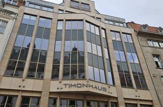 Geschäftslokal mieten in Neumarkt 20, 04109 Leipzig, ZENTRUM NEUMARKT 20 I Einzelhandelsfläche