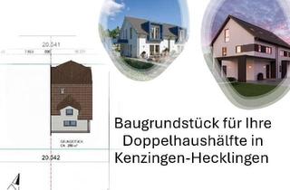 Grundstück zu kaufen in 79341 Kenzingen, Baugrundstück in ruhiger Lage von Kenzingen‑Hecklingen – 286 m² für Ihre Doppelhaushälfte