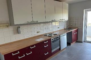 Wohnung kaufen in 66125 Saarbrücken, Saarbrücken - 2-Zimmer-Wohnung mit Weitblick & Uni-Nähe in Dudweiler