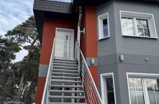 Wohnung mieten in Mahlsdorfer Allee 64, 15366 Hoppegarten, Gepflegte 2-Zimmer Wohnung im 2. OG in Hoppegarten