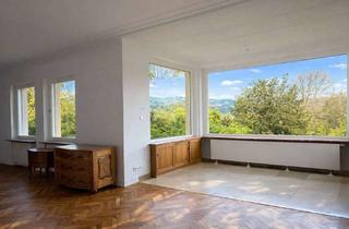 Haus mieten in 69118 Schlierbach, Exklusives Einfamilienhaus mit Panoramablick – großzügig, neuwertig und luxuriös ausgestattet