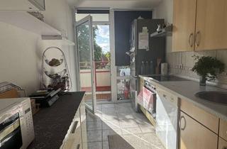 Anlageobjekt in 53757 Sankt Augustin, Gefragte, komfortable Eigentumswohnung mit Fußbodenheizung, Balkon, Aufzügen und Tiefgaragenplatz