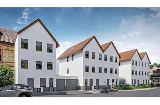 Grundstück zu kaufen in 69469 Weinheim, Attraktives Baugrundstück mit Projektierung in stadtnaher Lage von Weinheim