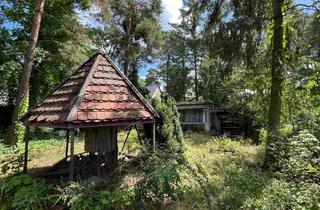 Grundstück zu kaufen in 15366 Hoppegarten, Aktionsangebot: vorderes Baugrundstück in Waldesruh mit optimaler Anbindung