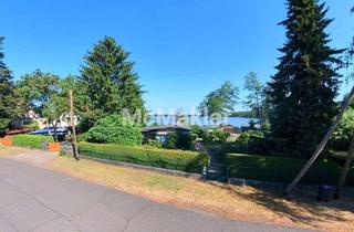 Grundstück zu kaufen in 12527 Schmöckwitz, Letztes Baugrundstück am südlichsten Punkt Berlins - auf der Halbinsel Rauchfangswerder