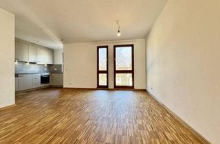 Wohnung mieten in 64646 Heppenheim, +++ Schöne 2-Zimmerwohnung zentral in Heppenheim +++