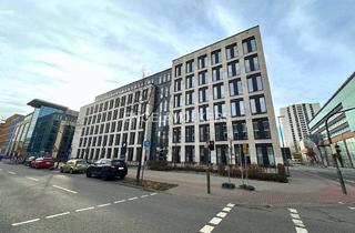 Büro zu mieten in 67061 Süd, Hochmoderne und elegante Bürofläche in Rheinnähe!
