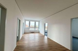 Büro zu mieten in Blohmstraße 29, 21079 Harburg, Erstbezug! Neubau Büro, 5 Zi, am Wasser im Harburger Binnenhafen, ab sofort, effizientes Gebäude