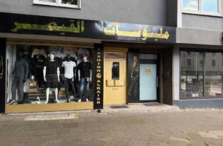 Geschäftslokal mieten in 58095 Hagen, Hagen / Hagen-Mitte - Gewerbeeinheit mit hoher Sichtbarkeit in zentraler Lage