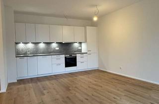 Wohnung mieten in Hilde-Domin-Straße 14, 69126 Rohrbach, Quartier Hilde - NEUBAU: Moderne 2-Zimmer-Erdgeschoss Wohnung mit Einbauküche