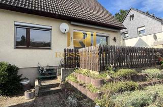 Einfamilienhaus kaufen in 38108 Schuntersiedlung, Nur 56 € Erbpacht pro Monat! Einfamilienhaus in ruhiger Lage mit großem Grundstück