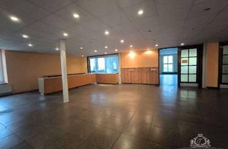 Gewerbeimmobilie mieten in 01640 Coswig, MULTIFUNKTIONALE GEWERBEFLÄCHE - ca. 280 m²