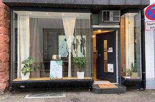 Gewerbeimmobilie mieten in 77933 Lahr, Zentral Vielseitig Sofort nutzbar – attraktive Gewerbeeinheit