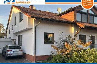 Haus kaufen in 68775 Ketsch, Attraktives Reihenendhaus in Ketsch