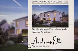 Doppelhaushälfte kaufen in 12529 Schönefeld, Grundstück + Doppelhaushälfte - Alles aus einer Hand von STREIF