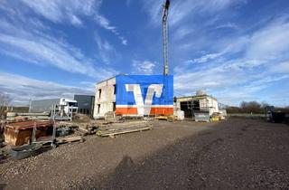 Gewerbeimmobilie kaufen in 55444 Waldlaubersheim, Gewerbeprojekt zum Fertigstellen - Bürokomplex mit angeschlossener Halle sucht neuen Eigentümer!