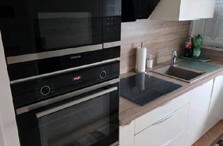 Wohnung kaufen in 74831 Gundelsheim, Gundelsheim - 3-Zimmer-Wohnung in Mosbach-Diedesheim