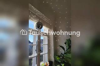 Tauschwohnungen in Prießnitzstraße, 13187 Pankow, Tauschwohnung: Sonnige 2,5Z Gartenwohnung (+Loggia) im grünen Pankow