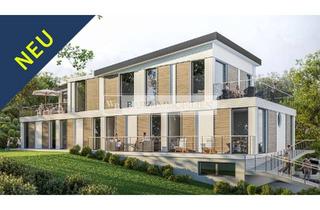 Grundstück zu kaufen in 91074 Herzogenaurach, Vielseitig nutzbares Baugrundstück für MFH o. DHH in attraktiver Lage von Herzogenaurach!