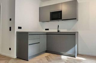 Wohnung kaufen in Bogenallee, 20144 Harvestehude, Viel Platz im 1-Zimmer-Appartment mit Terrasse (direkt vom Eigentümer/courtagefrei)