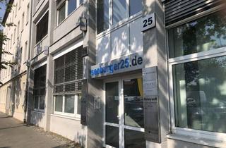Büro zu mieten in Seeburger Straße 25, 13581 Spandau, Moderne Büroeinheit mit 3 hellen Räumen unweit Spandauer Arcaden