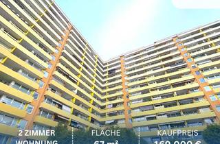 Wohnung kaufen in Otto-Hahn-Platz, 69126 Emmertsgrund, ❯SOFORT VERFÜGBAR - Investieren mit Weitblick - 2,5-Zimmer-Wohnung über den Dächern von Heidelberg❮