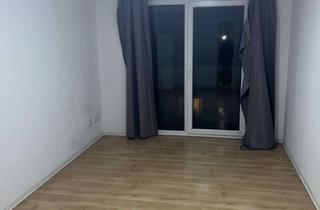 WG-Zimmer mieten in Roermonder Straße 101, 52072 Aachen, Nur für Studenten| WG Zimmer in 2er WG im Studentenwohnheim | Only for Students | Shared Apartement