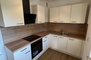 Wohnung kaufen in Steilshooper Straße 328, 22309 Steilshoop, Helle 2-Zimmer Wohnung mit Balkon in Hamburg