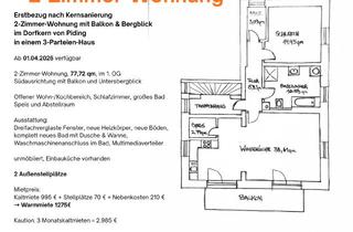 Wohnung mieten in Salzburger Straße, 83451 Piding, Helle 2-Zimmer Wohnung, 1 OG, Südbalkon mit Bergblick, im Dorfkern von Piding