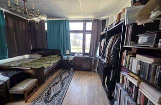 WG-Zimmer mieten in Reichensand, 35390 Gießen, Viel Platz zum Entfalten: Helles 25qm Zimmer im Zentrum von Gießen