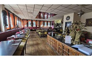 Gewerbeimmobilie kaufen in 71229 Leonberg, Verwirklichen Sie sich hier Ihre Träume! Gewerbefläche im 1.OG mit Aufzug im Herzen von Leonberg!